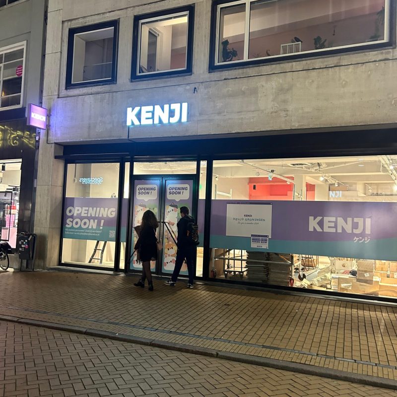 Groot_In_Reclame_Gevelreclame